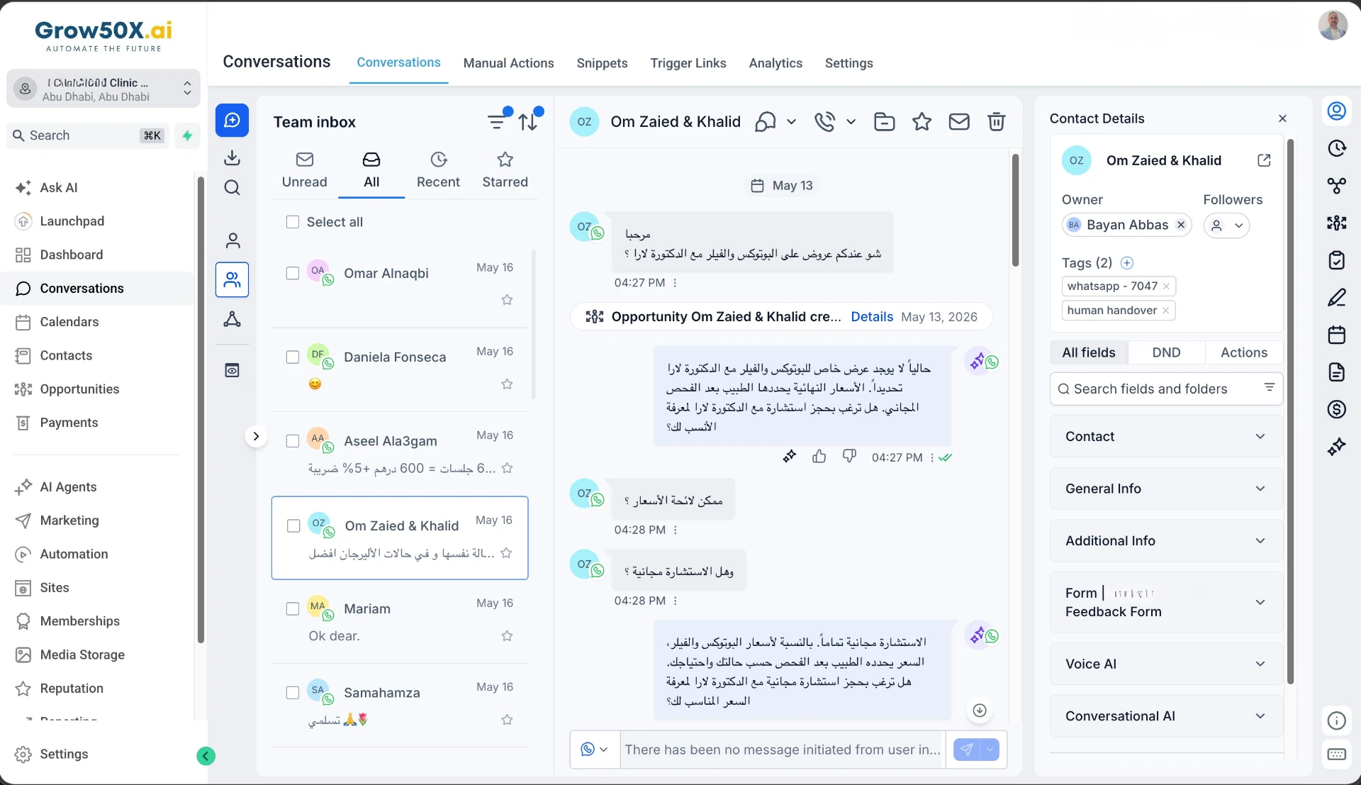 Grow50X unified inbox dashboard
